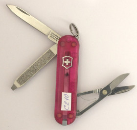 Ножі, мультітули Ножи, мультитулы ^/--/^ Нож-брелок Victorinox Classic SD [C /--/ 210] ^_^^^ Ніж-брелок Victorinox Classic SD [C /--/ 210] - фото фото фото
