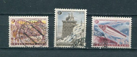 Освоєння космосу Освоение космоса ^/--/^ Чехословакия Czechoslovakia Space 1957 Mi 1055-1057 Geophysical Year CTO ^_^^^ Чехословаччина Czechoslovakia Space 1957 Mi 1055-1057 Geophysical Year CTO - фото фото фото