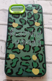 Чохли, бампера Чехлы, бампера ^/--/^ Чохол для iPhone 7 / 8 / SE з принтом &amp;quot;Beautiful woman&amp;quot; та леопардовим візерунком — Зелений матовий ^_^^^ Чехол для iPhone 7/8/SE с принтом &amp;quot;Beautiful woman&amp;quot; и леопардовым узором — Зеленый матовый - фото фото фото