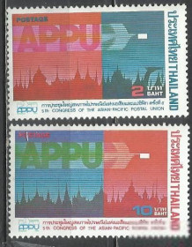 Таїланд Таиланд ^/--/^ Таиланд 1985 конгресс 2 /--/ м. ^_^^^ Таїланд 1985 конгрес 2 /--/ м. - фото фото фото