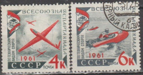 СРСР - СССР - ^/--/^ СССР 1961 спартакиада ^_^^^ СРСР 1961 спартакіада - фото фото фото