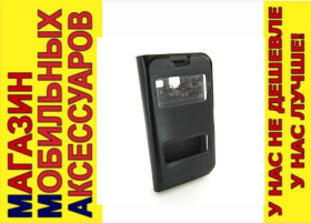 Чохли, бампера Чехлы, бампера ^/--/^ ЧЕХОЛ КНИЖКА ПОДСТАВКА SMART Samsung J /--/ 1 mini J /--/ 105 ^_^^^ ЧЕХОЛ КНИЖКА ПІДСТАВКА SMART Samsung J /--/ 1 mini J /--/ 105 - фото фото фото