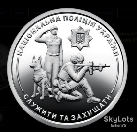 Пам'ятні і ювілейні Памятные и юбилейные ^/--/^ 10 гривень 2025 рік `Національна поліція України`. ^_^^^ 10 гривен 2025 год "Национальная полиция Украины". - фото фото фото
