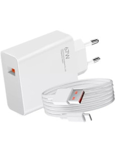 Зарядні пристрої Зарядные устройства ^/--/^ Адаптер USB з кабелем USB-TYPE C 67 /--/ W / Комплект заряджання для телефону USB + Type-C ^_^^^ Адаптер USB с кабелем USB-TYPE C 67 /--/ W / Комплект заряжания для телефона USB + Type-C - фото