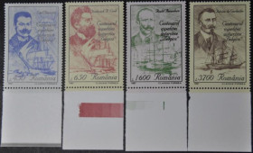 Інше Другое ^/--/^ Румыния Антарктические экспедиции Парусник 1997 ^_^^^ Румунія Антарктичні експедиції Парусник 1997 - фото фото фото