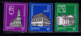 Балтійські країни Балтийские страны ^/--/^ Литва 1994 г  MNH - архитектура ^_^^^ Литва 1994 MNH - архітектура - фото фото фото