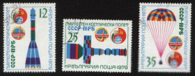 Балканський півострів Балканский полуостров ^/--/^ Болгария 1979 г № 27772779  серия гашеная ^_^^^ Болгарія 1979 р No 27772779 серія гашена - фото фото фото