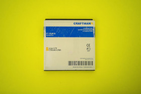 Акумулятори Аккумуляторы ^/--/^ Craftmann ACER LIQUID E /--/ 2 DUO V /--/ 370  Проверенный     (1658 mAh) AE /--/ 4756541 /--/ S /--/ 1 /--/ P ^_^^^ Craftmann ACER LIQUID E /--/ 2 DUO V /--/ 370 Перевірений (1658 mAh) AE /--/ 4756541 /--/ S /--/ 1 /--/ P - фото фото фото