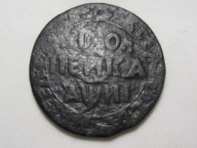 - року - года ^/--/^ Копейка 1718 года БК  (Биткин - R /--/ 2) Редкая!!! #А /--/ 1-116_ ^_^^^ Копійка 1718 БК (Біткін - R /--/ 2) Рідкісна!!! А /--/ 1-116_ - фото фото фото