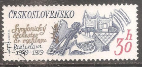 Чехословаччина Чехословакия ^/--/^ Чехословакия 1979 Sc.2235 гаш. ^_^^^ Чехословаччина 1979 Sc.2235 гаш. - фото фото фото