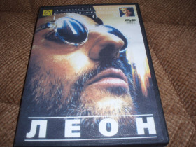Бойовик / Триллер / Жахи Боевик / Триллер / Ужасы ^/--/^ DVD ЛЕОН - фото фото фото