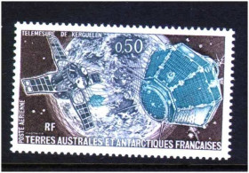 Освоєння космосу Освоение космоса ^/--/^ Космос . ТААФ 1977 г MNH - ^_^^^ ТААФ 1977 MNH - фото фото фото