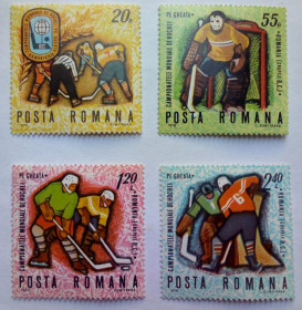 Румунія Румыния ^/--/^ Румыния 1970 Чемпионат мира по хоккею, MNH ^_^^^ Чемпіонат світу з хокею, MNH - фото фото фото