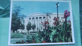 СРСР СССР ^/--/^ Открытка Киев Исторический музей 1959 год ^_^^^ Київ Історичний музей 1959 - фото фото фото