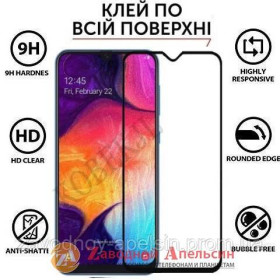 Плівки для екранів Пленки для экранов ^/--/^ Защитное стекло Samsung A /--/ 30 A /--/ 305 A /--/ 50 A /--/ 505 Full Glass ^_^^^ Samsung A /--/ 305 A /--/ 50 A /--/ 505 Full Glass - фото фото фото