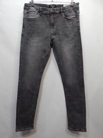 Чоловічі Мужские ^/--/^ Джинсы мужские super skinny оригинал (W /--/ 36/L /--/ 32) 124 /--/ MDG (только в указанном размере, только 1 шт) ^_^^^ Джинси чоловічі super skinny оригінал (W /--/ 36/L /--/ 32) 124 /--/ MDG (тільки в зазначеному розмірі, тільки 1 шт) - фото фото фото