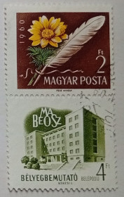 Угорщина Венгрия ^/--/^ Венгрия 1960 Цветок и гусиное перо, сцепка, гашеная ^_^^^ Угорщина 1960 Квітка і гусине перо, зчіпка, гашена - фото фото фото