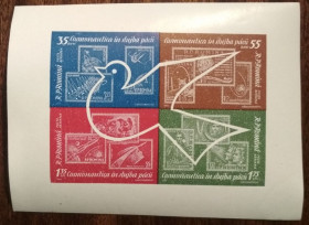 Румунія Румыния ^/--/^ Румыния Исследование космоса 1962 ^_^^^ Румунія Дослідження космосу 1962 - фото фото фото