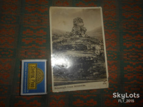 СРСР СССР ^/--/^ Кисловодск . Скала Лермонтова . Почтовая карточка . 1935 г. ^_^^^ Кисловодськ . Скала Лермонтова . Поштова картка . 1935 - фото фото фото