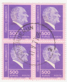 Інші країни Другие страны ^/--/^ Турция  1972 г.№ 2311 гашеная кварт блок ^_^^^ Туреччина 1972 р. No 2311 гашена кварт блок - фото фото фото