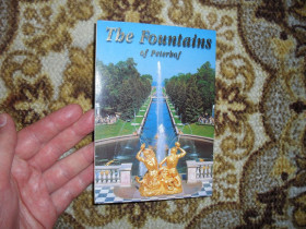 Інше Другое ^/--/^ Фонтаны Петергофа_12 шт. комплект 2002 /--/ г. ^_^^^ Фонтани Петергофа_12 шт. комплект 2002 /--/ р. - фото фото фото