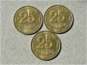 Обігові Обиходные ^/--/^ 25 копійок 2011 рік Україна &amp;quot; Штемпельний Блиск &amp;quot; 3 штуки одним лотом  (313) ^_^^^ 25 копеек Украина 2011 год &amp;quot; Штемпельный Ближний &amp;quot; (313) - фото фото фото