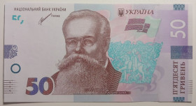 Загальнодержавні випуски Общегосударственные выпуски ^/--/^ 50 гривень 2021 року Шевченко UNC Серія АТ 1062543 ^_^^^ 50 гривен 2021 года Шевченко UNC Серия АО 1062543 - фото фото фото