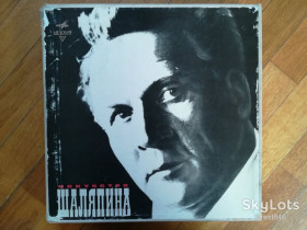 Платівки Пластинки ^/--/^ Искусство Шаляпина-8 LPs-NM+, Мелодія ^_^^^ Искусство Шаляпина-8 LPs-NM+, Мелодия - фото фото фото