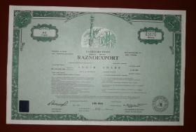 Акції, облігації, лотереї Акции, облигации, лотереи ^/--/^ Разноэкспорт 100000 карбованцев 1994 Киев акция, малая голограмма. В&amp;#92;З, уф-точки. Печать в США ^_^^^ Різноекспорт 100000 карбованців 1994 Київ акція, мала голограма. В&amp;#92;З, уф-точки. Печатка в США - фото фото фото