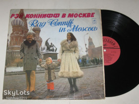 Платівки Пластинки ^/--/^ Пластинка Рэй Коннифф * Ray Conniff в Москве - МАЛЕНЬКИЙ ПРИНЦ / квартет Улыбка, Гаранян  (1974) Ех+ ^_^^^ Платівка Рей Конніфф * Ray Conniff в Москві - Маленький принц / квартет Усмішка, Гаранян (1974) Ех+ - фото фото фото