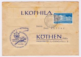 Тематичні колекції Тематические коллекции ^/--/^ NM Германия 1960 г   -  СГ  - филателия , выставка ^_^^^ NM Німеччина 1960 р - СГ - філателія, виставка - фото фото фото