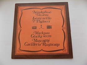 Платівки Пластинки ^/--/^ Виниловая пластинка Пьетро Москаньи опера Сельская честь  (2) ^_^^^ Вінілова пластинка П'єтро Москаньї опера Сільська честь (2) - фото фото фото