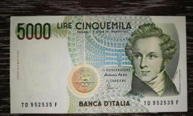 Італія, Ватикан Италия, Ватикан ^/--/^ ITALY Италия 5000 лир 4 января 1985 Fazio, Amici ^_^^^ Італія 5 000 лір 4 січня 1985 Fazio, Amici - фото фото фото