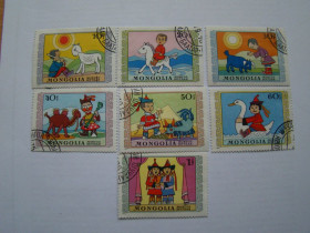 Монголія Монголия ^/--/^ Монголия, Михель, Монголия 2014, 934-940, Международный днь ребёнка. ^_^^^ Монголія, Міхель, Монголія 2014, 934-940, Міжнародний день дитини. - фото фото фото