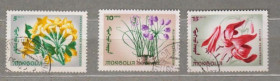 Флора Флора ^/--/^ ЦВЕТЫ - ФЛОРА  1966 г.  МОНГОЛИЯ  гаш.  ^_^^^ Квіти - Флора 1966 Монголія гаш. - фото фото фото
