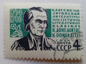 СРСР - СССР - ^/--/^ СССР 1964 Донелайтис, гашеная ^_^^^ СРСР 1964 Донелайтіс, гашена - фото фото фото