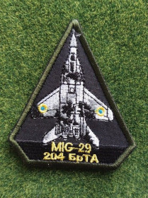 Інше Другое ^/--/^ Шеврон Украина MIG-29 204 БрТА № 2951 ^_^^^ Шеврон Україна MIG-29 204 БрТА No 2951 - фото фото фото
