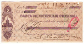 Молдова Молдова ^/--/^ Румыния Кишинев 1933 Муниципальный городской банк чек 700 лей с фискальной маркой ^_^^^ Кишинів Молдова 1933 Муніципальний міський банк чек 700 лей - фото фото фото
