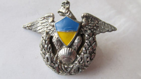 Відзнаки Знаки отличий ^/--/^ Одесский институт сухопутных войск Украина Одеса OІСВ. ^_^^^ Одесский институт сухопутных войск Украина Одесса OИСВ. - фото фото фото