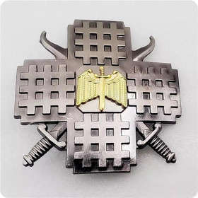 Копії медалей і знаків Копии медалей и знаков ^/--/^ знак  Железная гвардия . Румыния&amp;lt;span class&amp;quot;replica&amp;quot;&amp;gt;копия&amp;lt;div class&amp;quot;hover&amp;q ^_^^^ Залізна гвардія . Румунія <span class"replica" >копія <div class"hover&q - фото фото фото