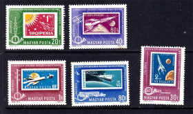 Освоєння космосу Освоение космоса ^/--/^ Космос . Венгрия 1963 г  MNH - марка на марке - транспорт ^_^^^ Угорщина 1963 MNH - марка на марці - транспорт - фото фото фото