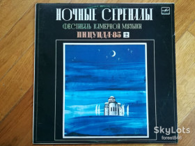Платівки Пластинки ^/--/^ Фестиваль камерной музыки Пицунда-85 2-Ночные серенады  (1)-Ex.+, Мелодия ^_^^^ Фестиваль камерної музики Піцунда-85 2-Нічні серенади (1)-Ex.+, Мелодія - фото фото фото