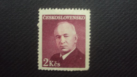 Чехословаччина Чехословакия ^/--/^ ЧССР 1947 /--/ г. негаш. ^_^^^ ЧССР 1947 /--/ р. негаш. - фото фото фото
