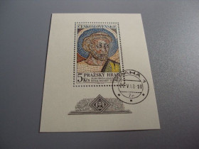 Чехословаччина Чехословакия ^/--/^ марка чехословакия блок 1968 искусство гаш №10061 ^_^^^ Марка чехословаччина блок 1968 мистецтво гаш No /--/ 10061 - фото фото фото