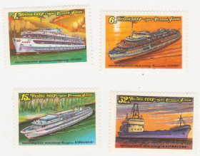 СРСР - СССР - ^/--/^ СССР 1981 г. № 4885‑4888 ** серия ^_^^^ СРСР 1981 р. No 4885‐4888 ** серія - фото фото фото