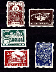 Балканський півострів Балканский полуостров ^/--/^ Болгария 1946 г MH - 1000-летию со дня смерти Святого Иоанна Рыльского и  Рыльский монастырь ^_^^^ Болгарія 1946 р MH - 1000-річчя з дня смерті Святого Іоанна Рильського і Рильський монастир - фото фото фото