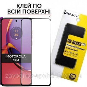 Плівки для екранів Пленки для экранов ^/--/^ Защитное стекло Motorola Moto G /--/ 84 Full Glue Glass (закаленное) ^_^^^ Захисне скло Motorola Moto G /--/ 84 Full Glue Glass - фото фото фото