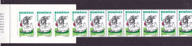 Румунія Румыния ^/--/^ Румыния  2003 г  г  MNH   - буклет - 2 /--/ а скана = Пасха ^_^^^ Румунія 2003 р MNH - буклет - 2 /--/ а скана = Великдень - фото фото фото