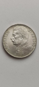Інше Другое ^/--/^ Монета 1949 год 70-летие Сталина 100 крон Чехословакия серебро mw /--/ 2537 1800 /--/ грн ^_^^^ Монета 1949 70-річчя Сталіна 100 крон Чехословаччина срібло mw /--/ 2537 1800 /--/ грн - фото фото фото