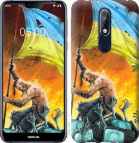 Чохли, бампера Чехлы, бампера ^/--/^ Чехол на Nokia 7.1 Сильна Україна 1966 /--/ u-1593 - фото фото фото